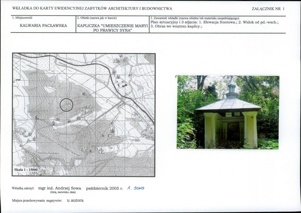 Karta biała, skan nr 5