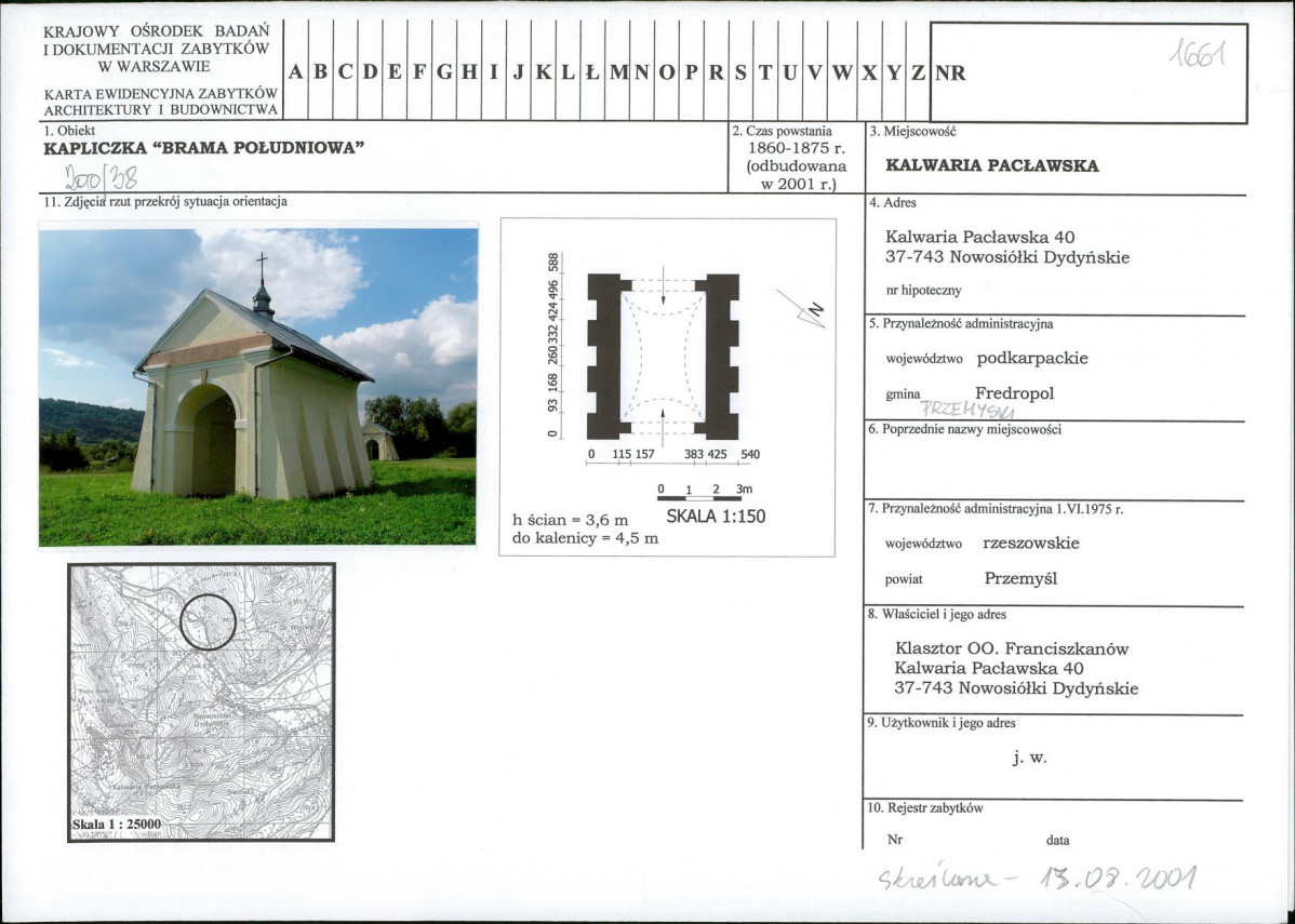 Karta biała, skan nr 1