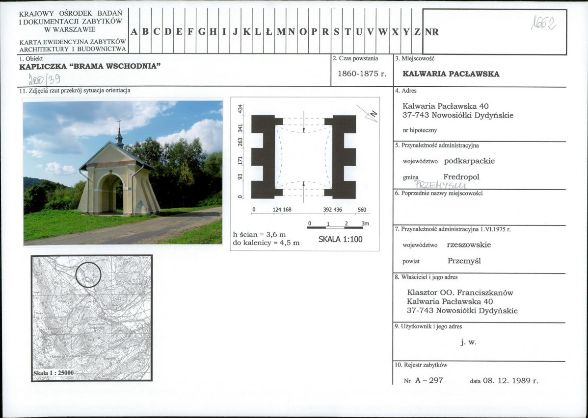 Karta biała, skan nr 1