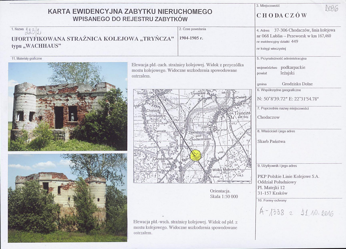 Karta biała, skan nr 1