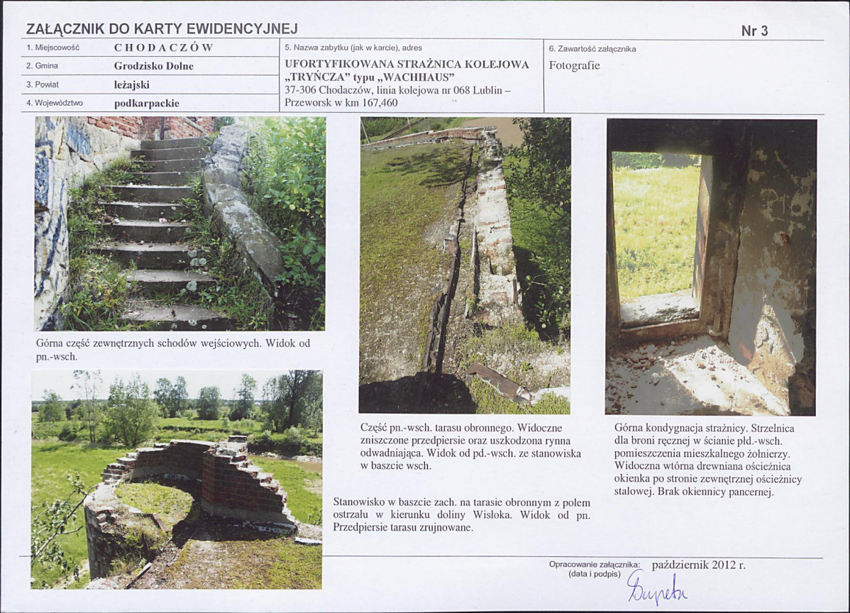 Karta biała, skan nr 9