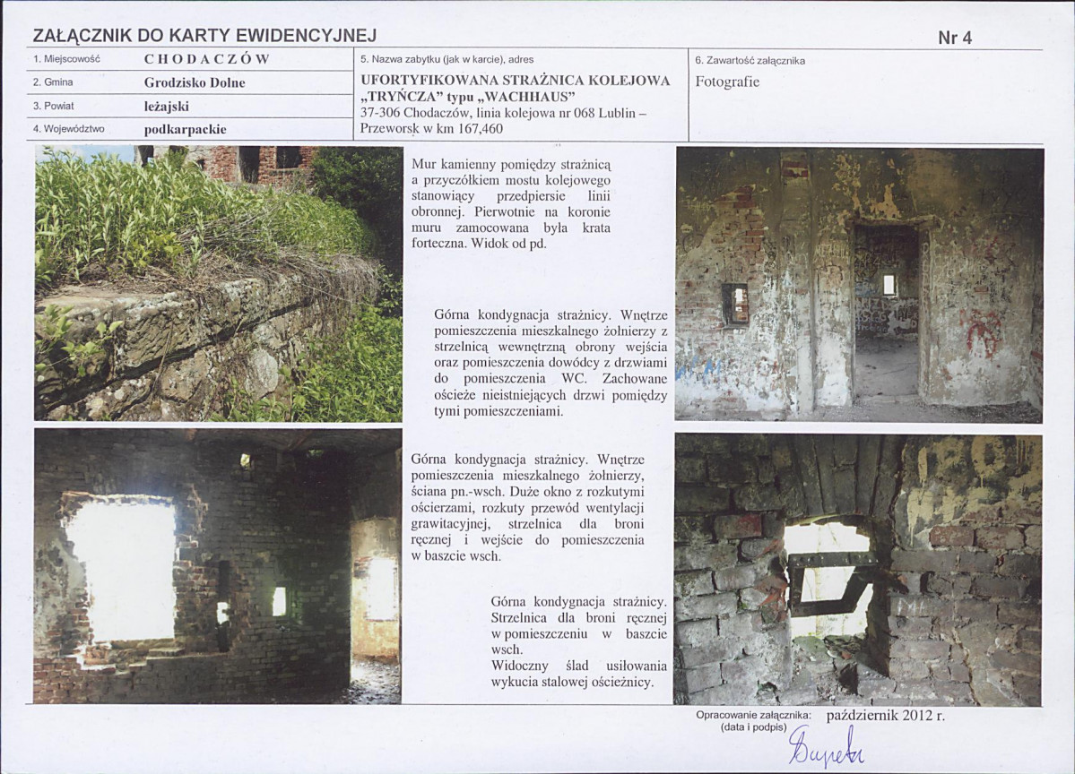 Karta biała, skan nr 11