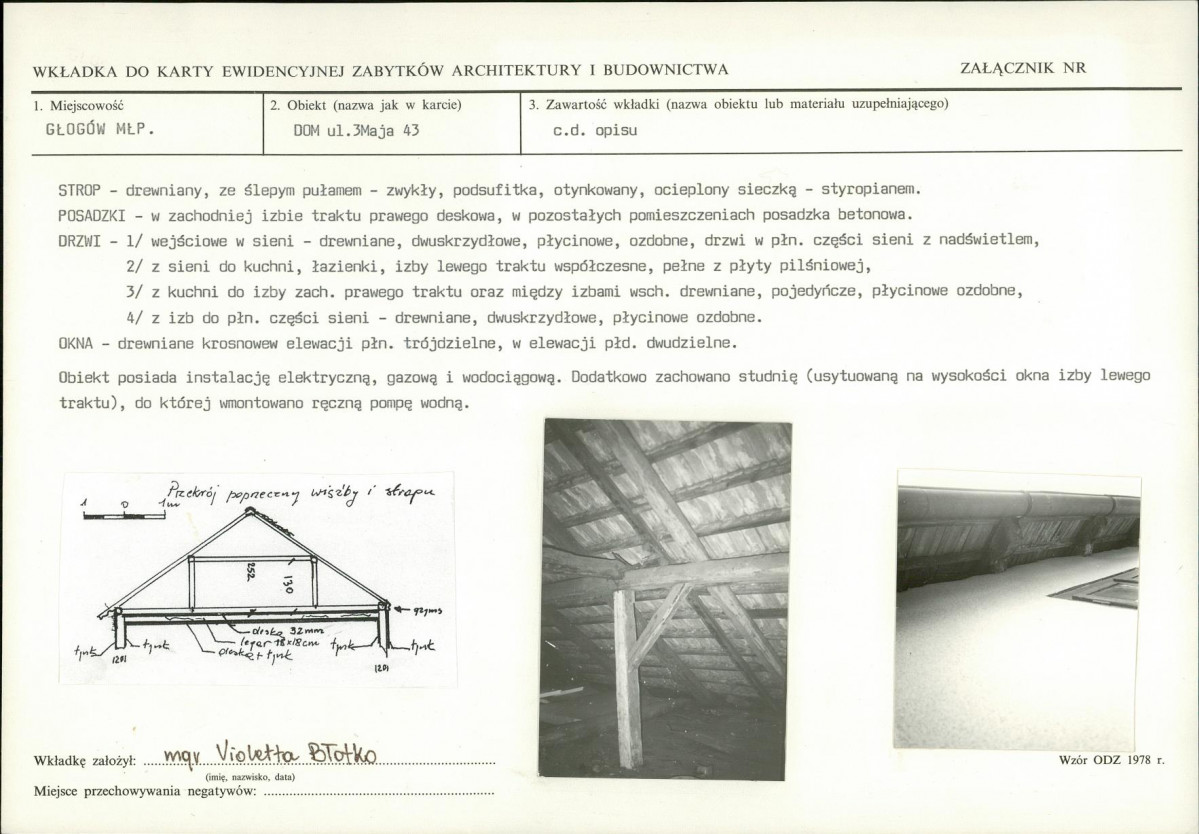 KB - Karta biała, skan nr 5