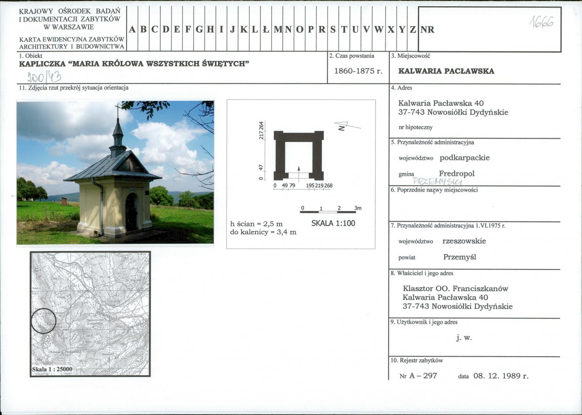 Karta biała, skan nr 1