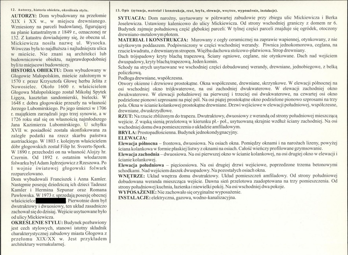 KB - Karta biała, skan nr 2