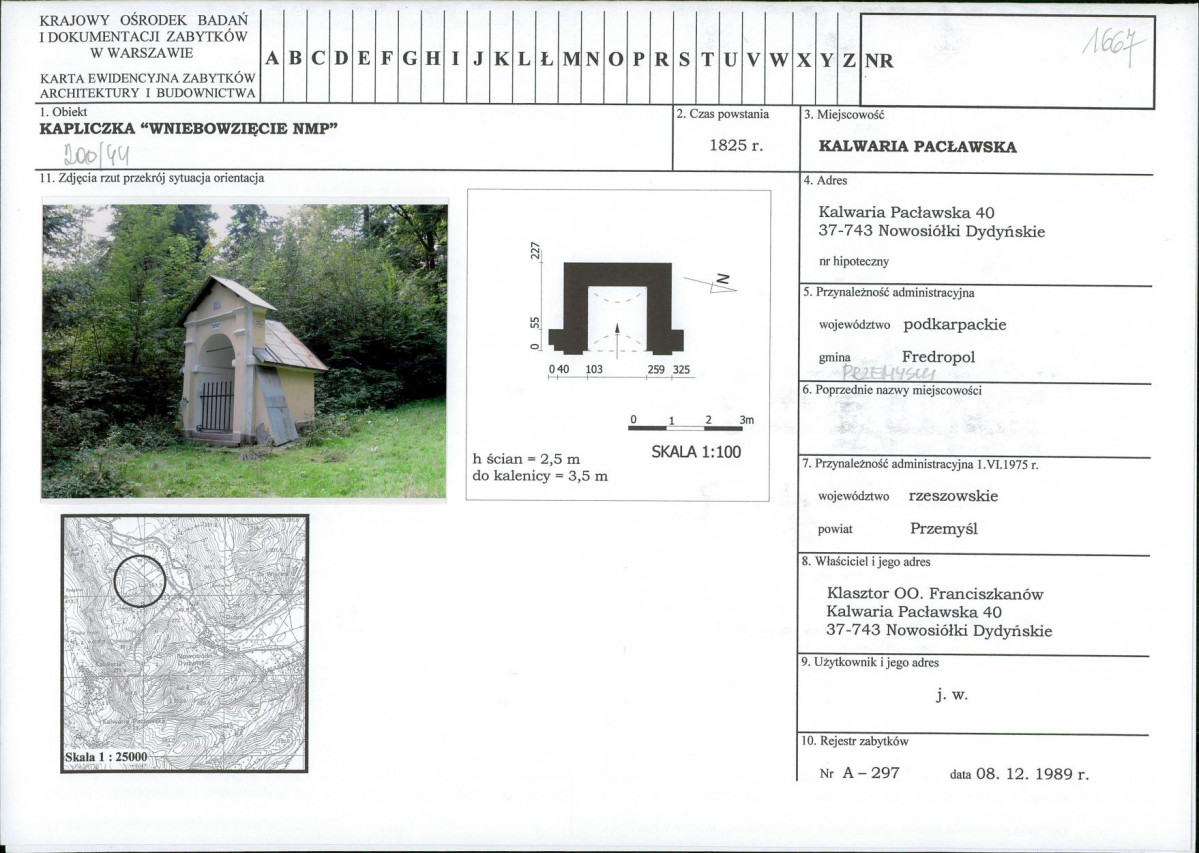 Karta biała, skan nr 1