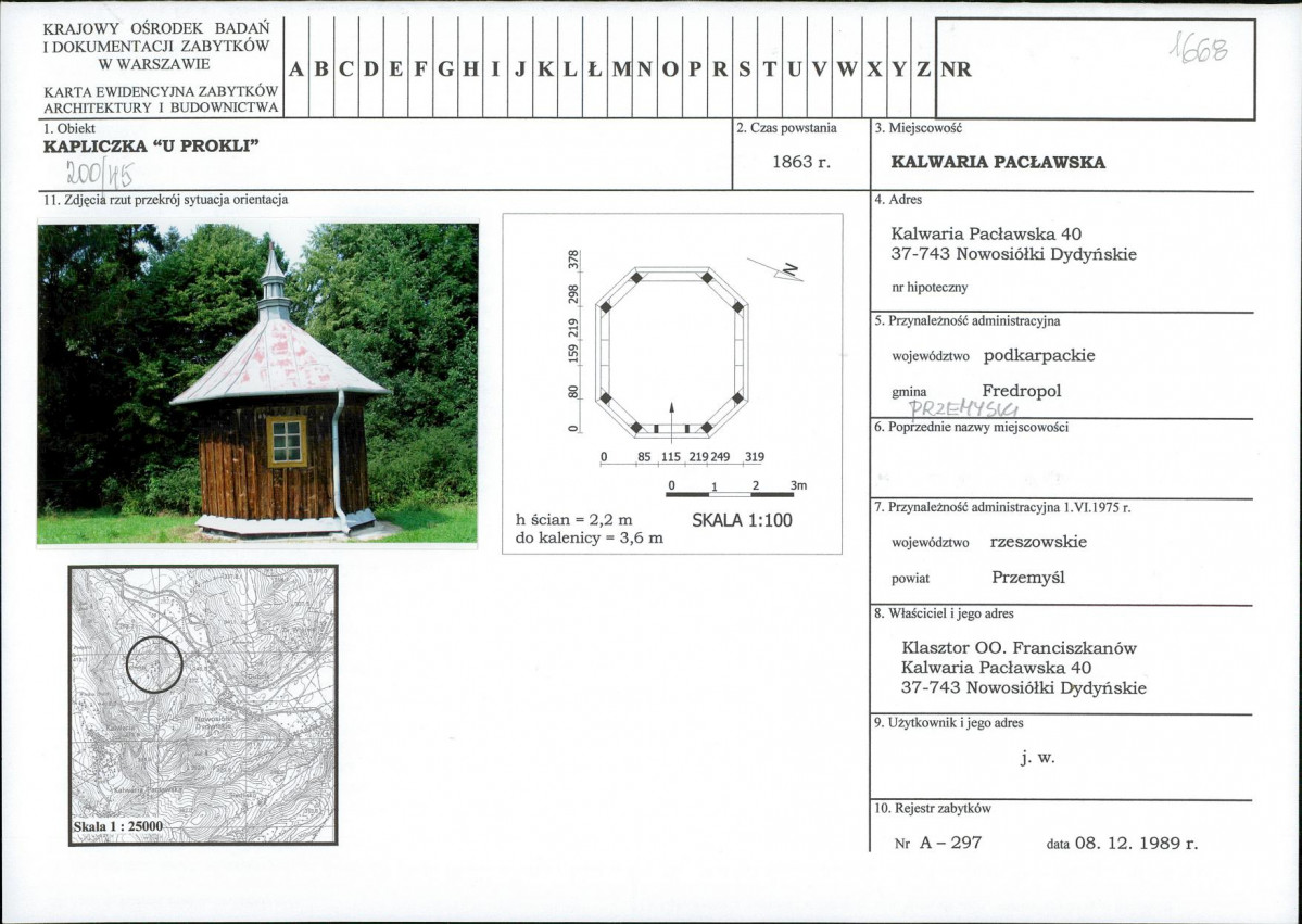 Karta biała, skan nr 1