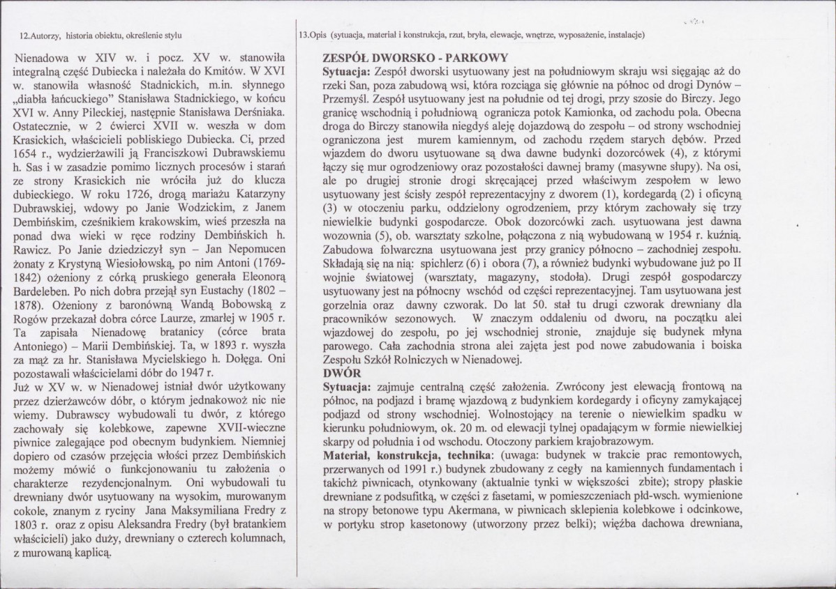 KB - Karta biała, skan nr 2