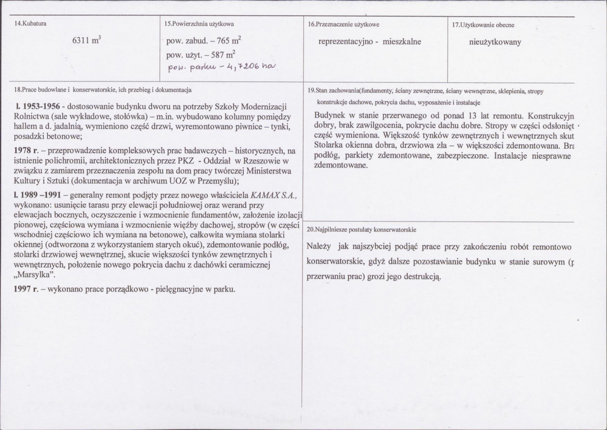 KB - Karta biała, skan nr 3