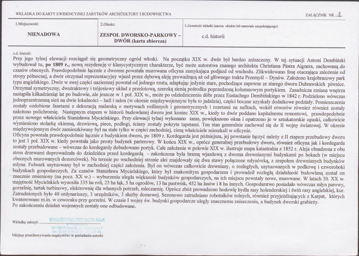 KB - Karta biała, skan nr 5