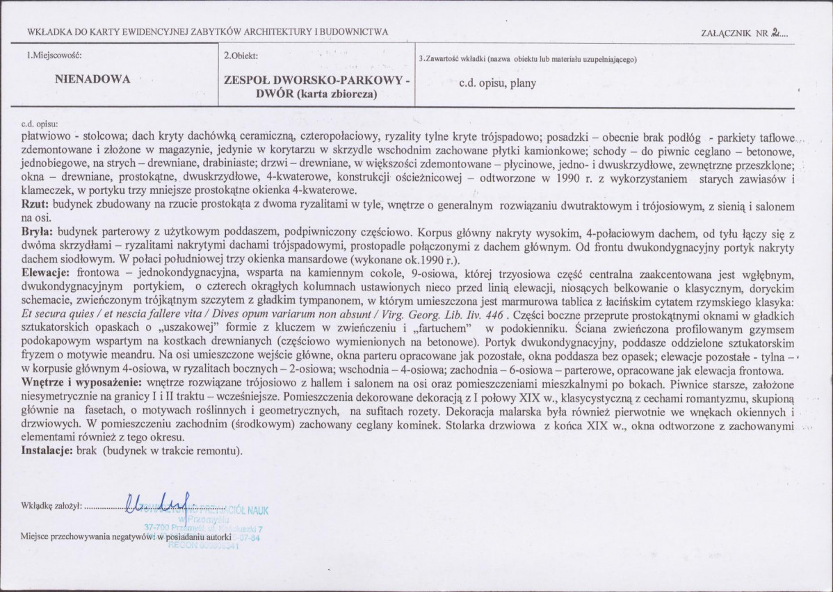 KB - Karta biała, skan nr 7