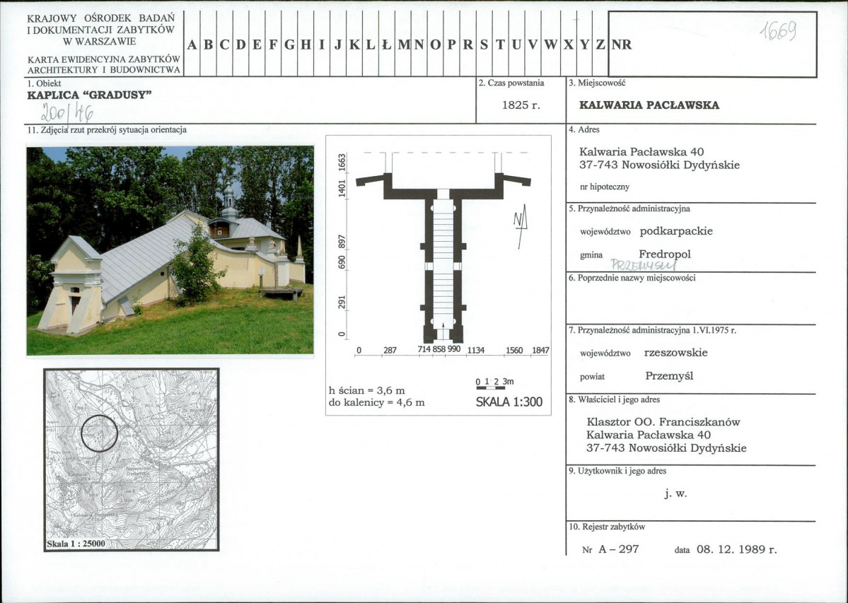 Karta biała, skan nr 1