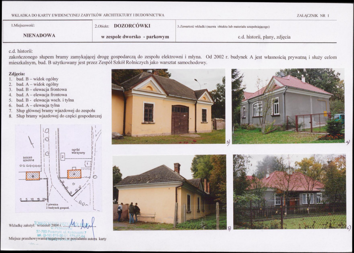KB - Karta biała, skan nr 5