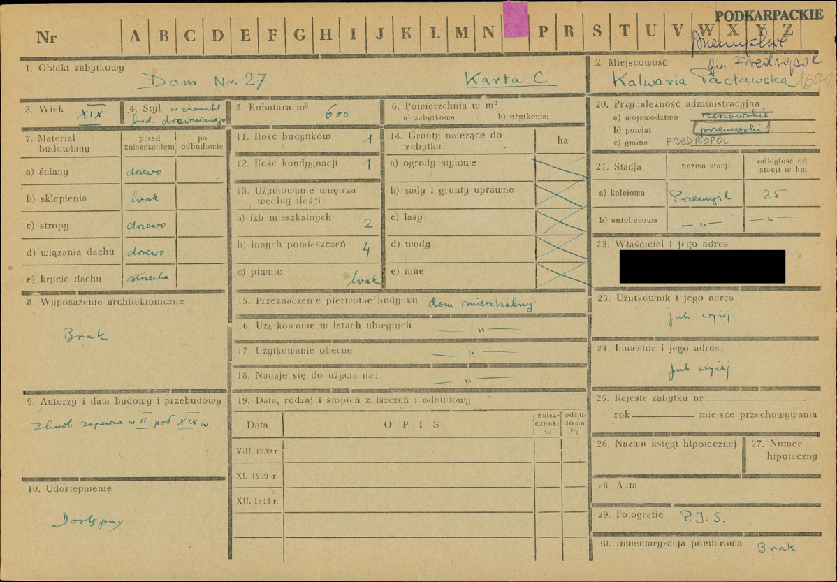 KZ - Karta zielona, skan nr 1