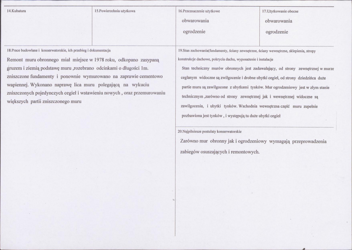 KB - Karta biała, skan nr 3