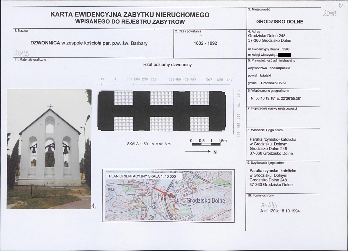 KB - Karta biała, skan nr 1