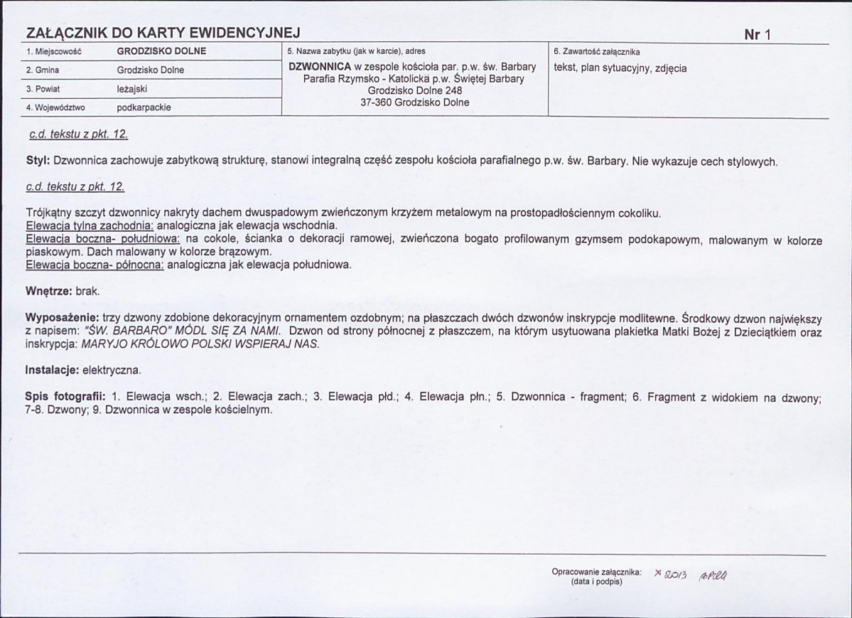 KB - Karta biała, skan nr 5