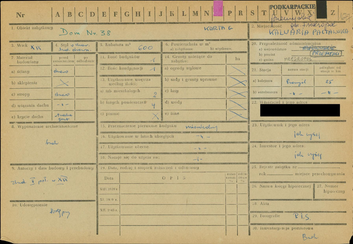 KZ - Karta zielona, skan nr 1