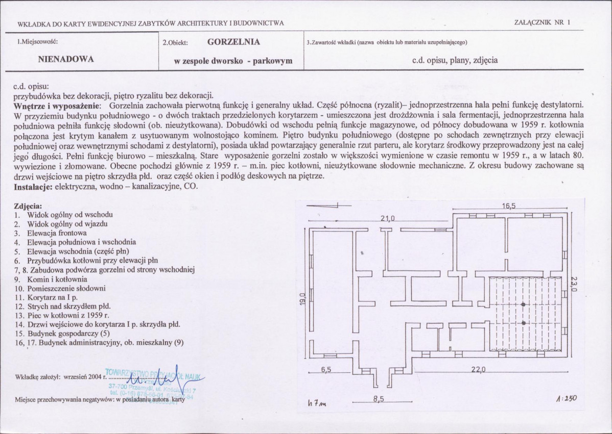 KB - Karta biała, skan nr 5