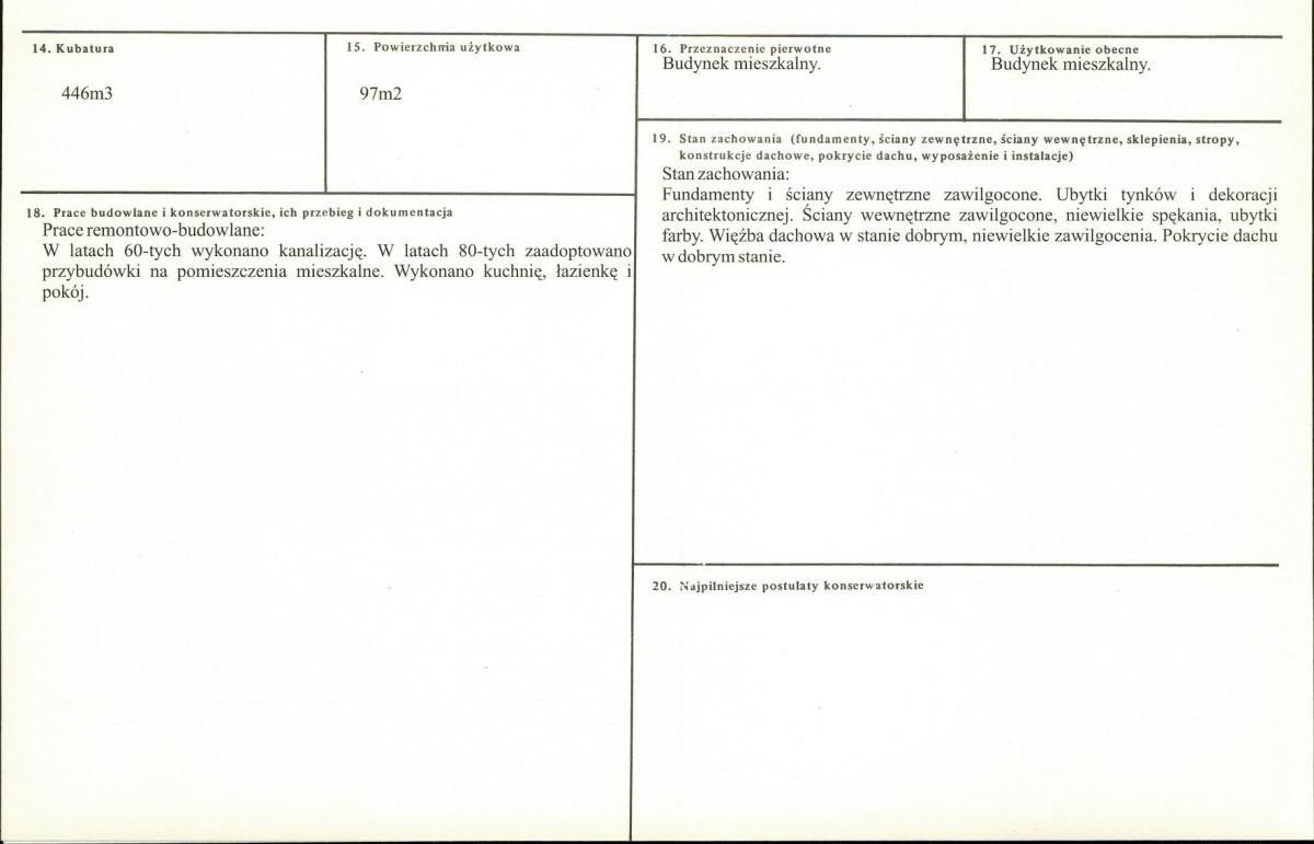 KB - Karta biała, skan nr 3