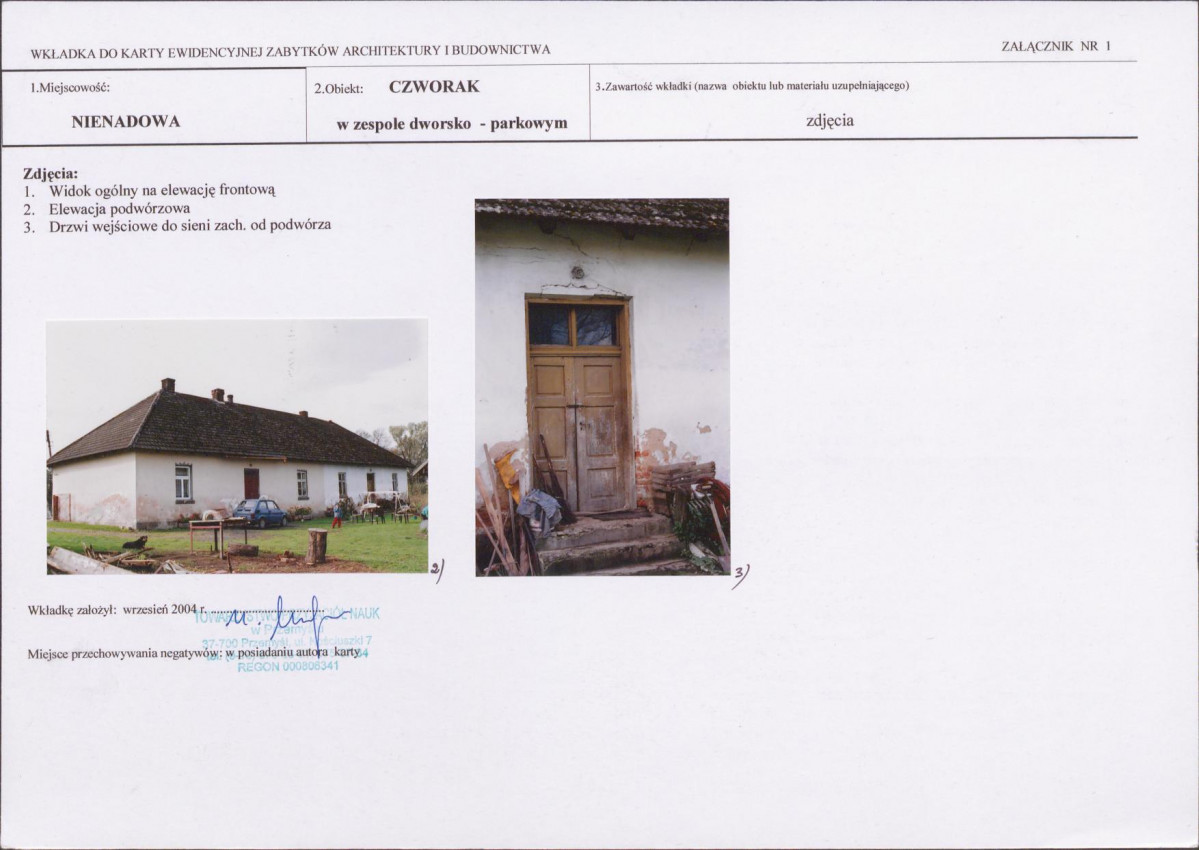 KB - Karta biała, skan nr 5
