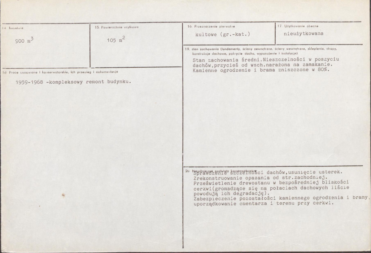 KB - Karta biała, skan nr 3