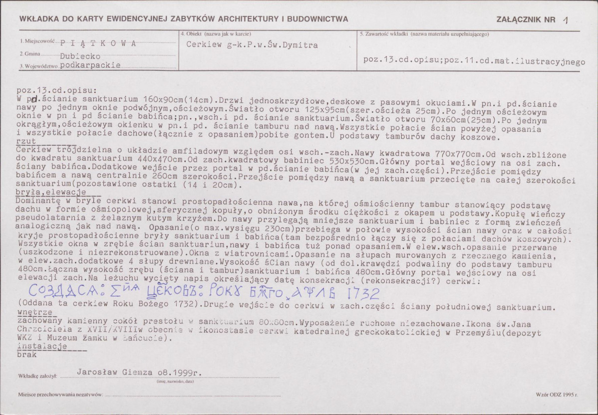 KB - Karta biała, skan nr 5