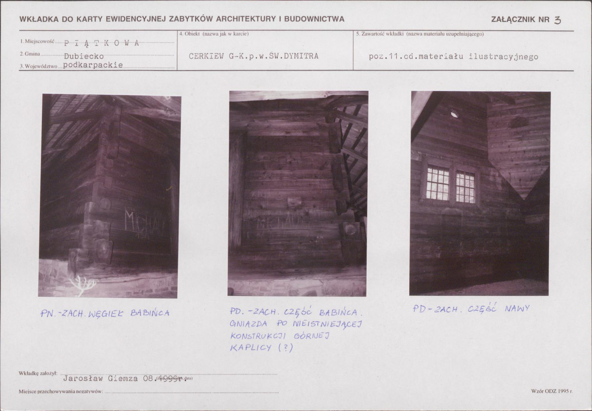 KB - Karta biała, skan nr 9