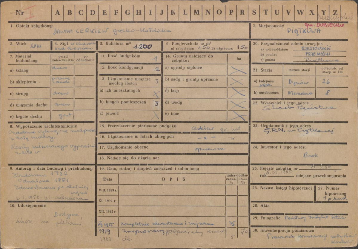 Karta zielona, skan nr 1