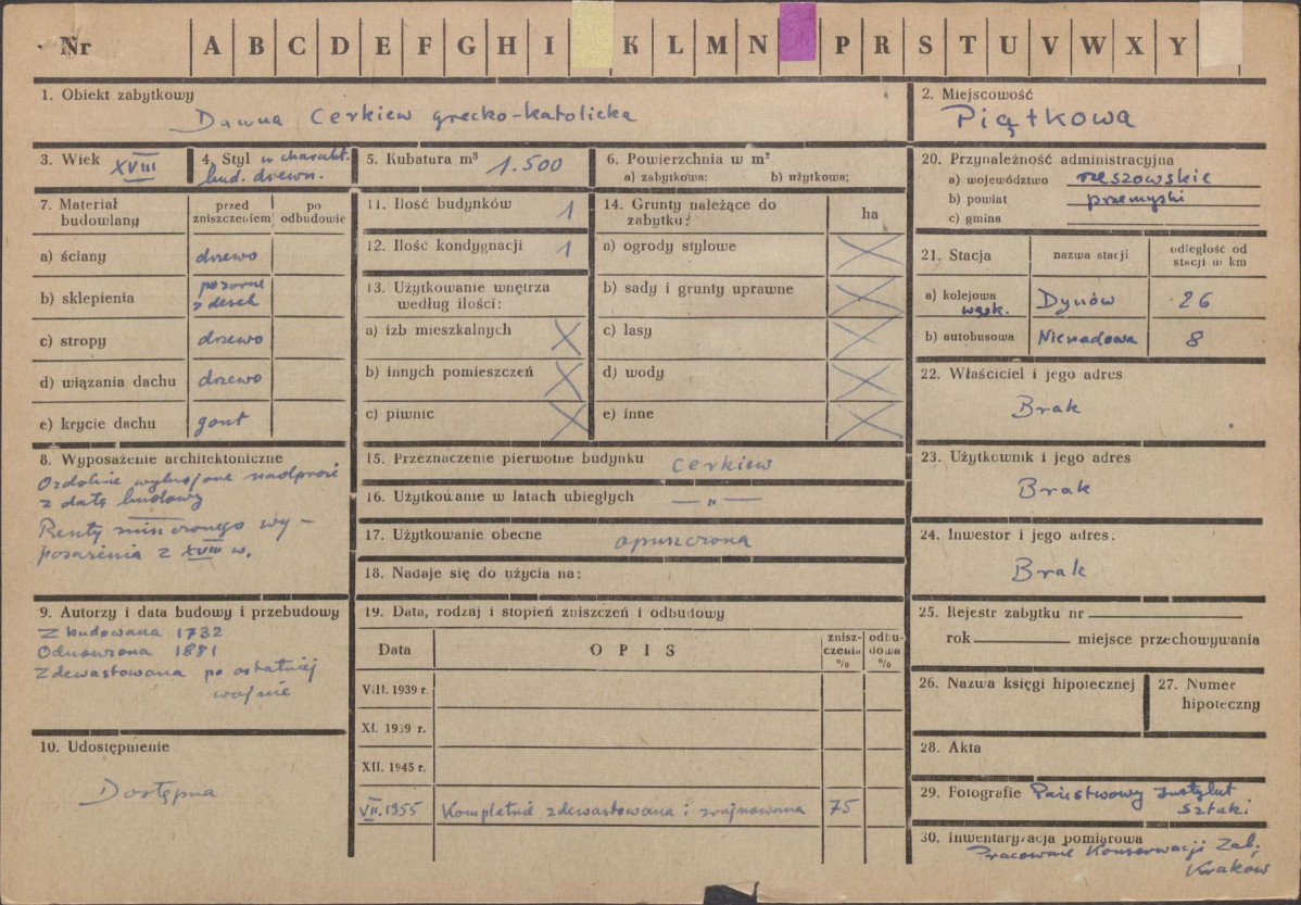 Karta zielona, skan nr 3