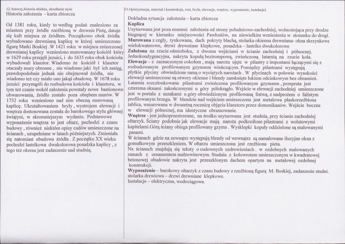KB - Karta biała, skan nr 2