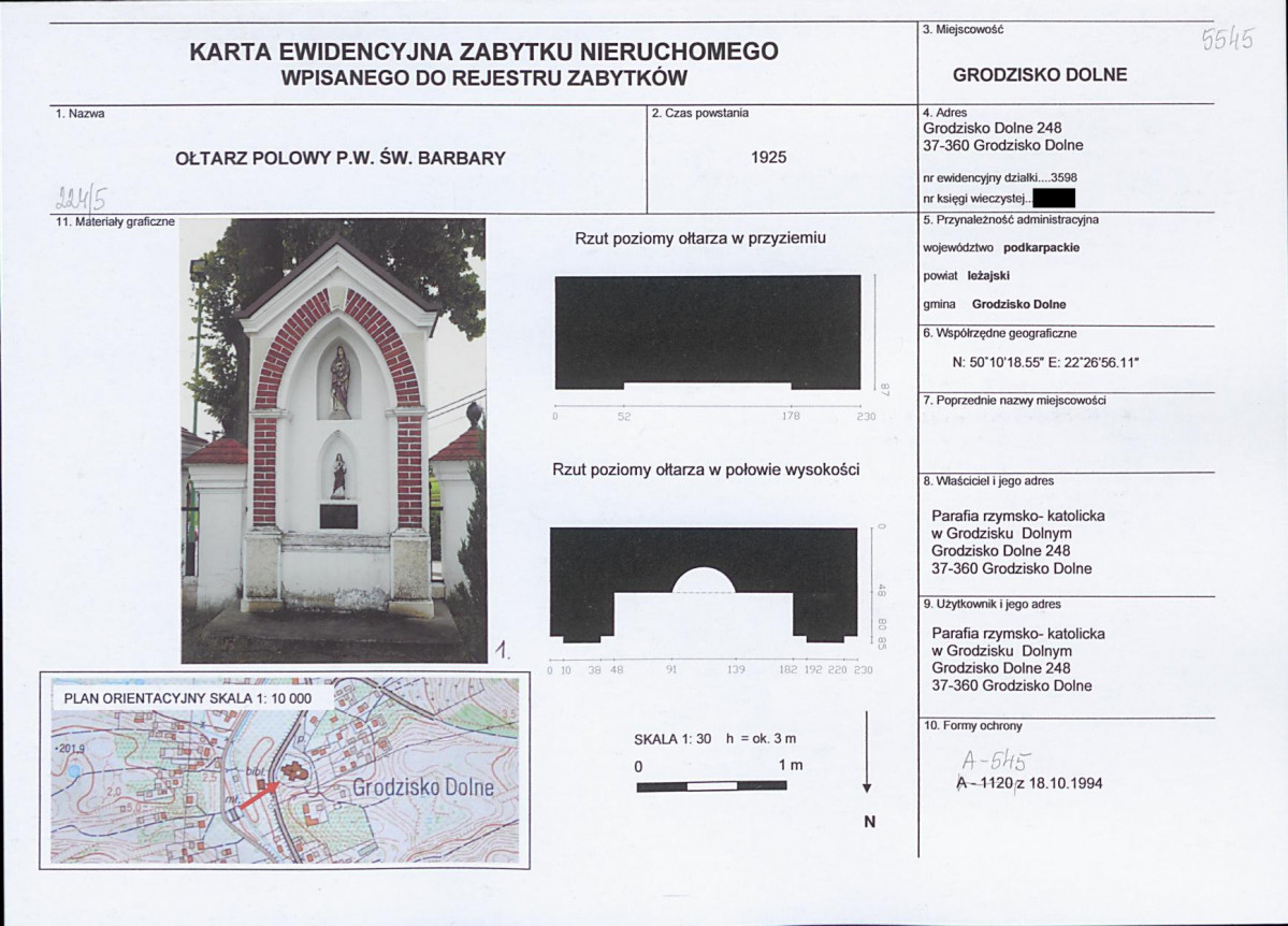 KB - Karta biała, skan nr 1