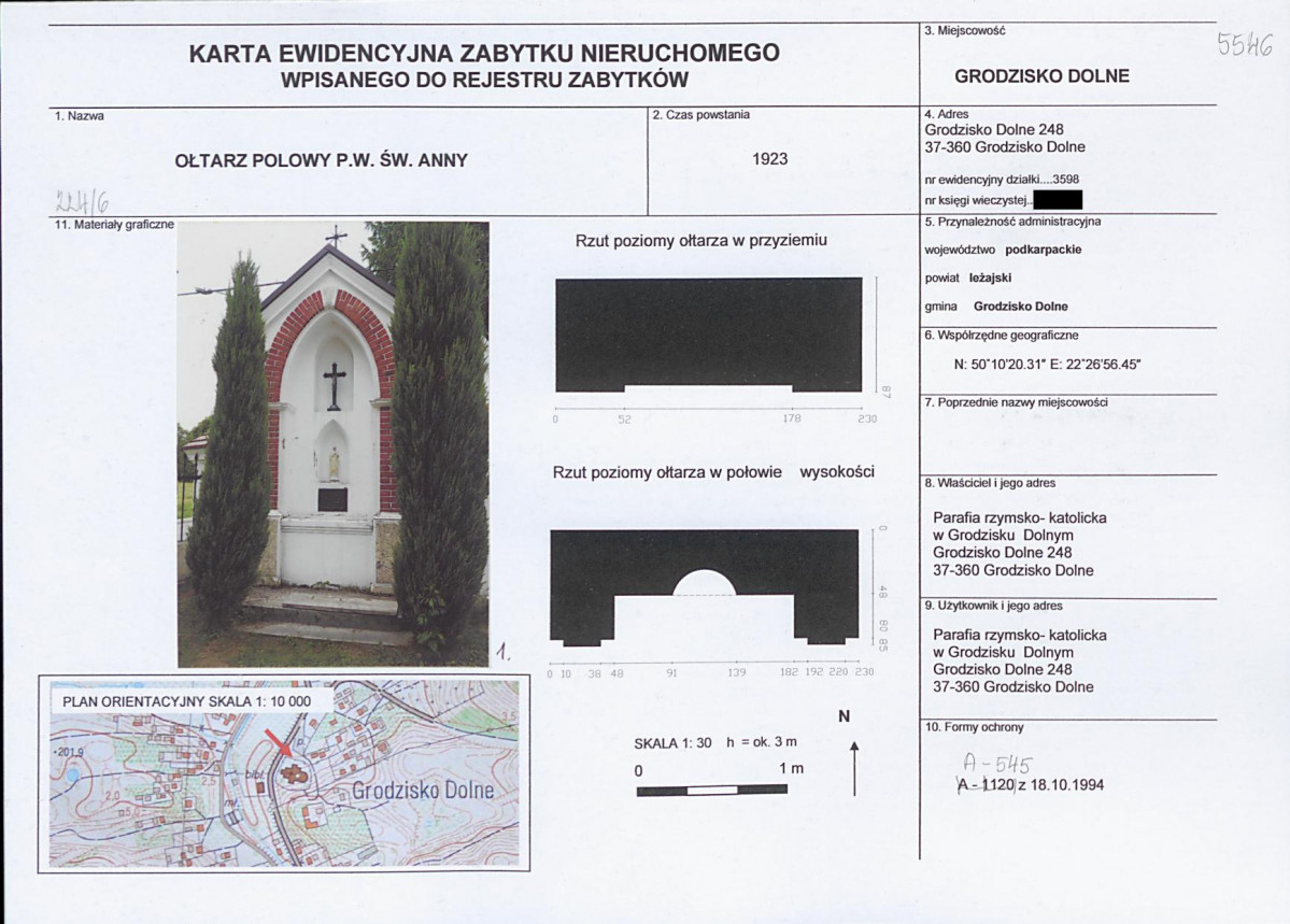 KB - Karta biała, skan nr 1