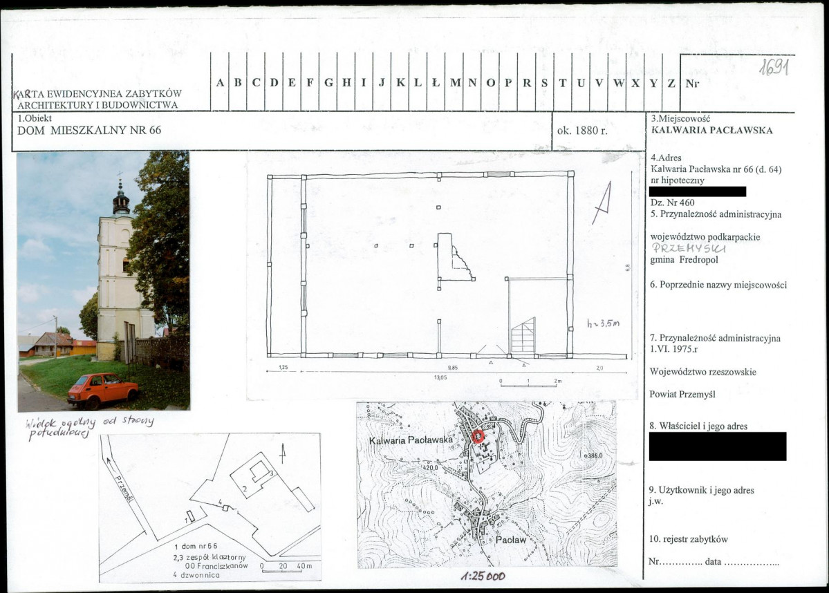 KB - Karta biała, skan nr 1