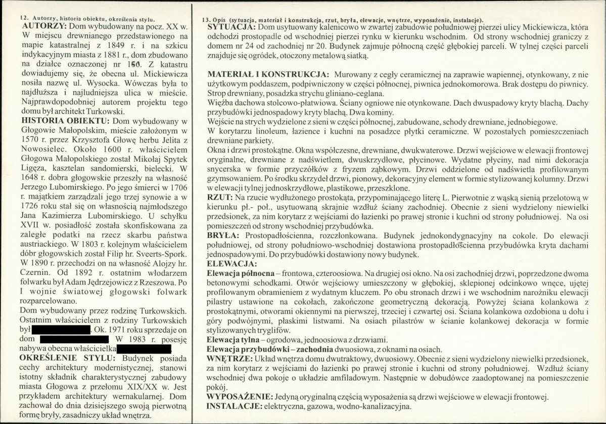 KB - Karta biała, skan nr 2