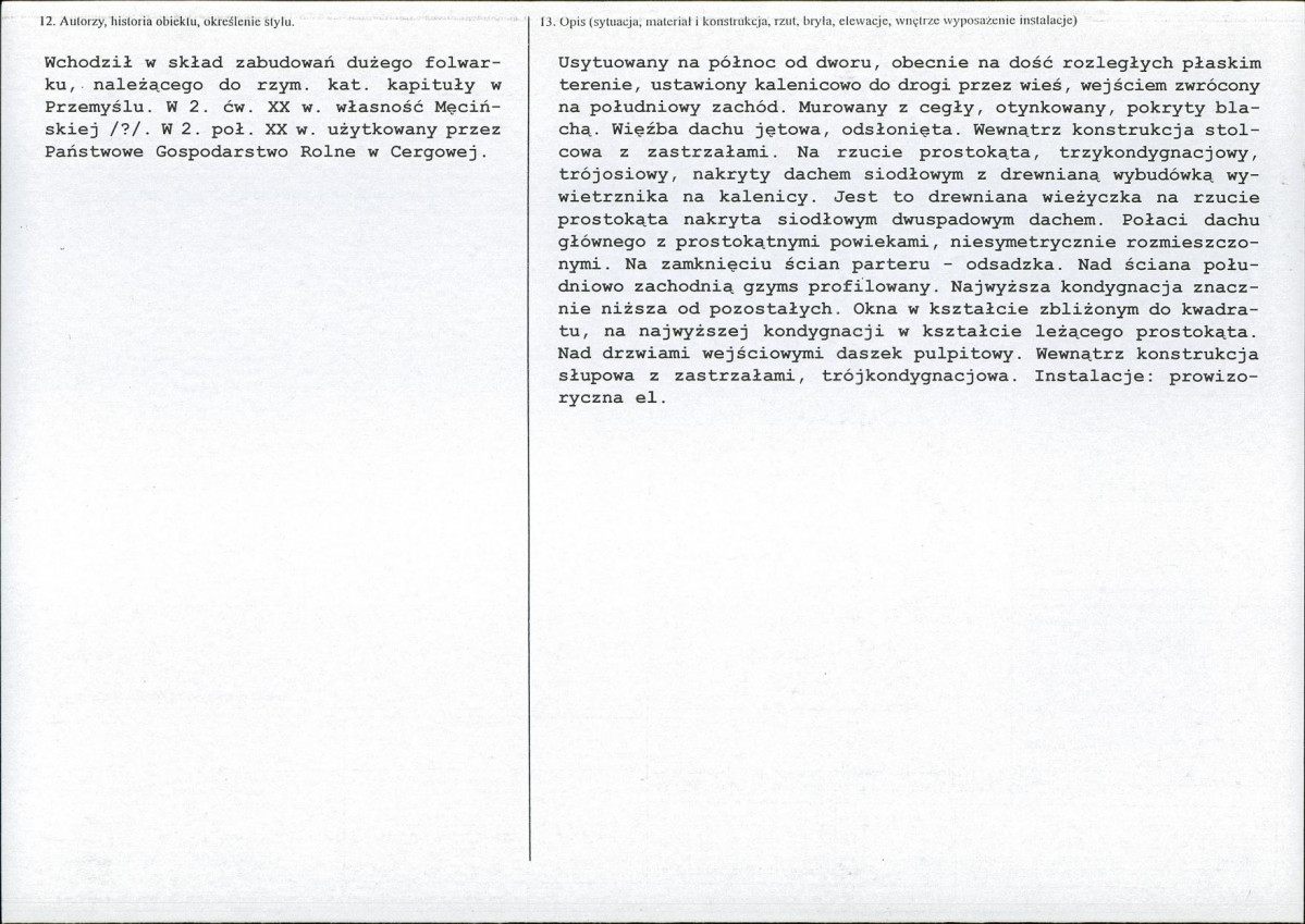 KB - Karta biała, skan nr 2