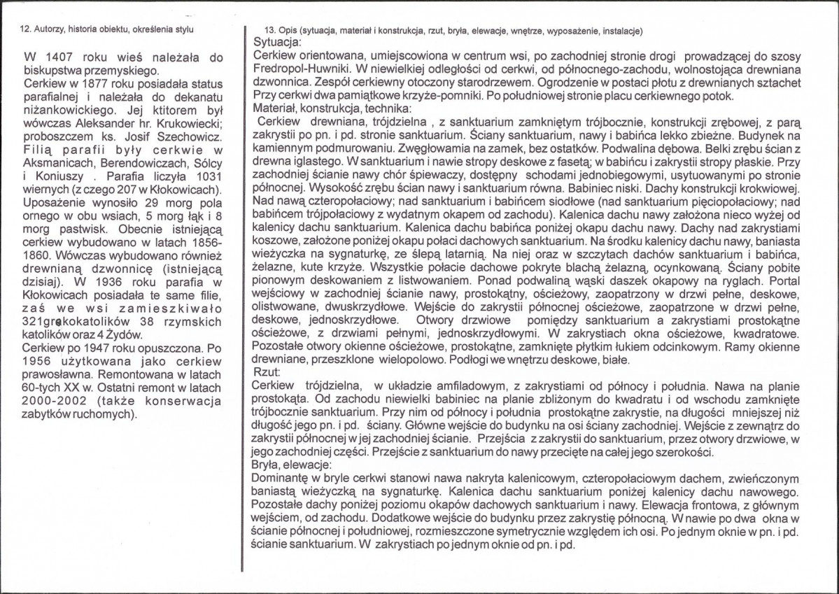 KB - Karta biała, skan nr 2
