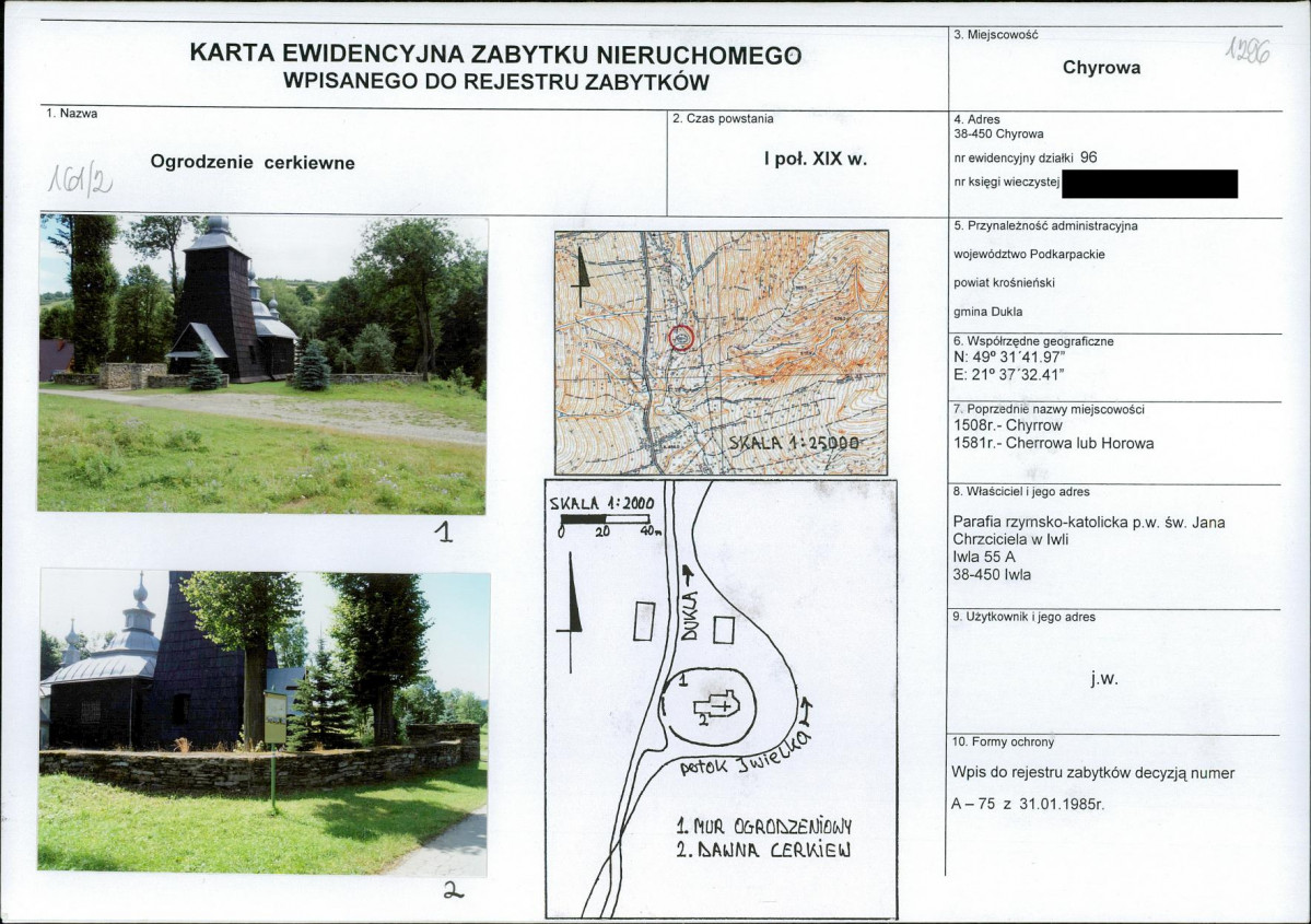KB - Karta biała, skan nr 1