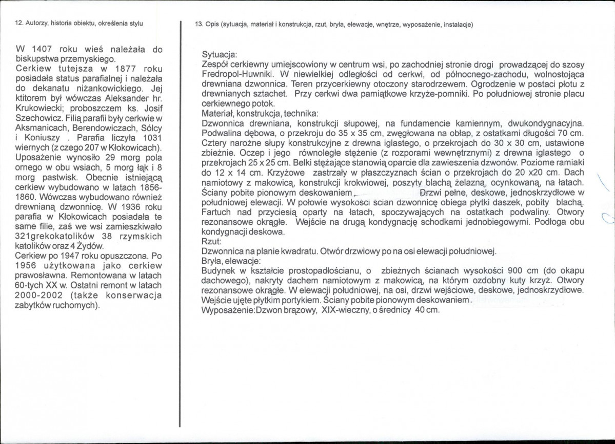 KB - Karta biała, skan nr 2