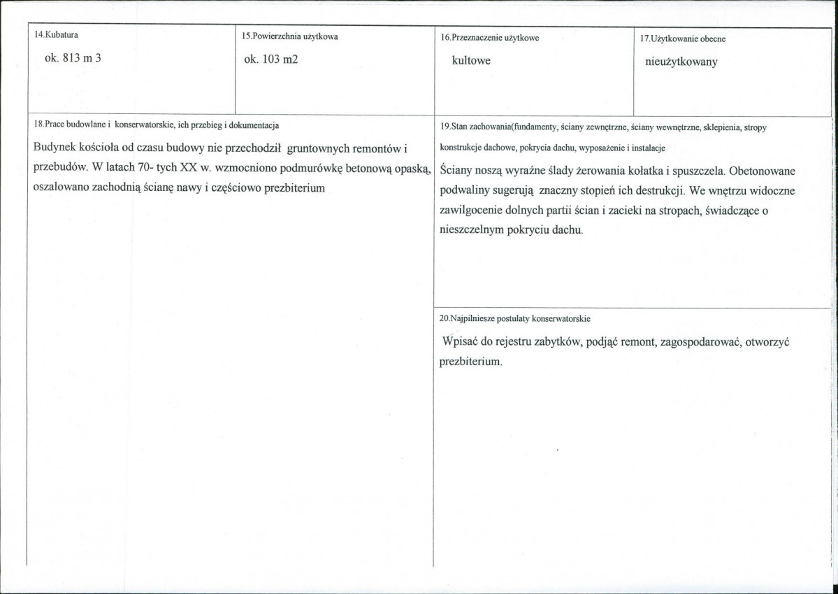 Karta biała, skan nr 3