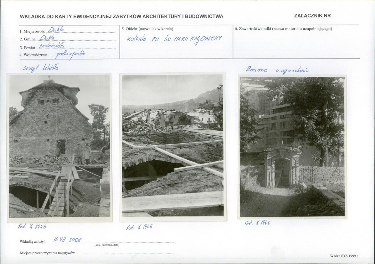 Karta biała, skan nr 13