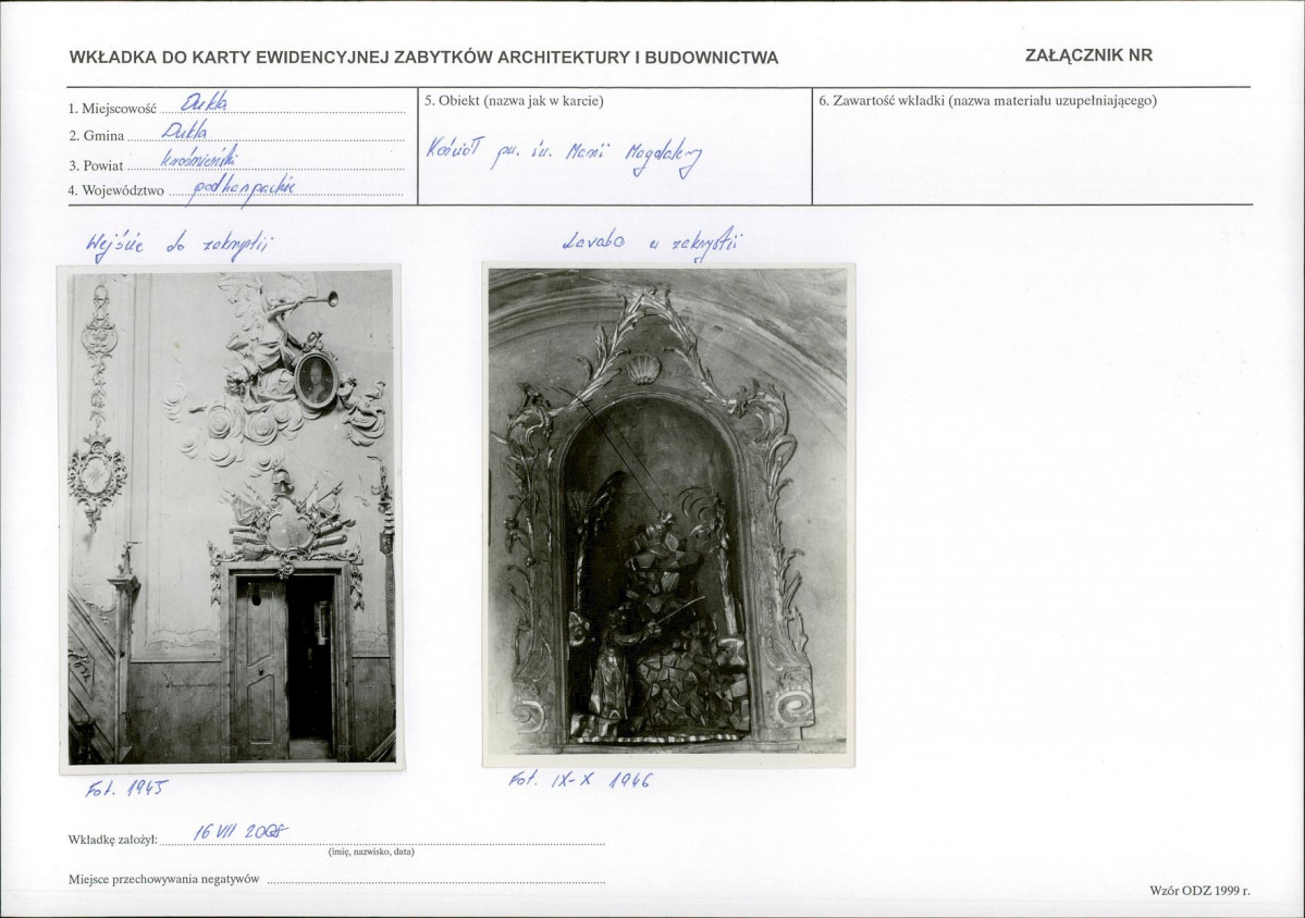 Karta biała, skan nr 21