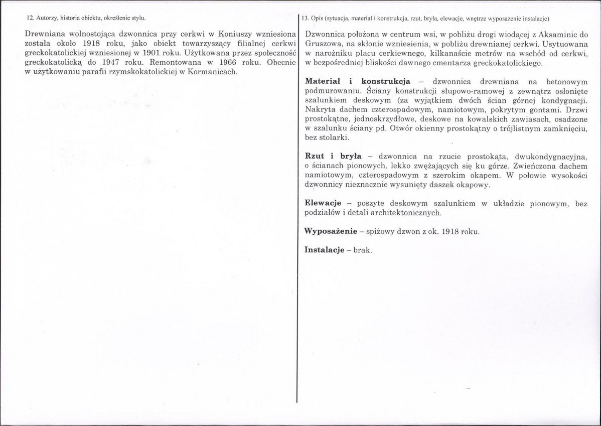 KB - Karta biała, skan nr 2