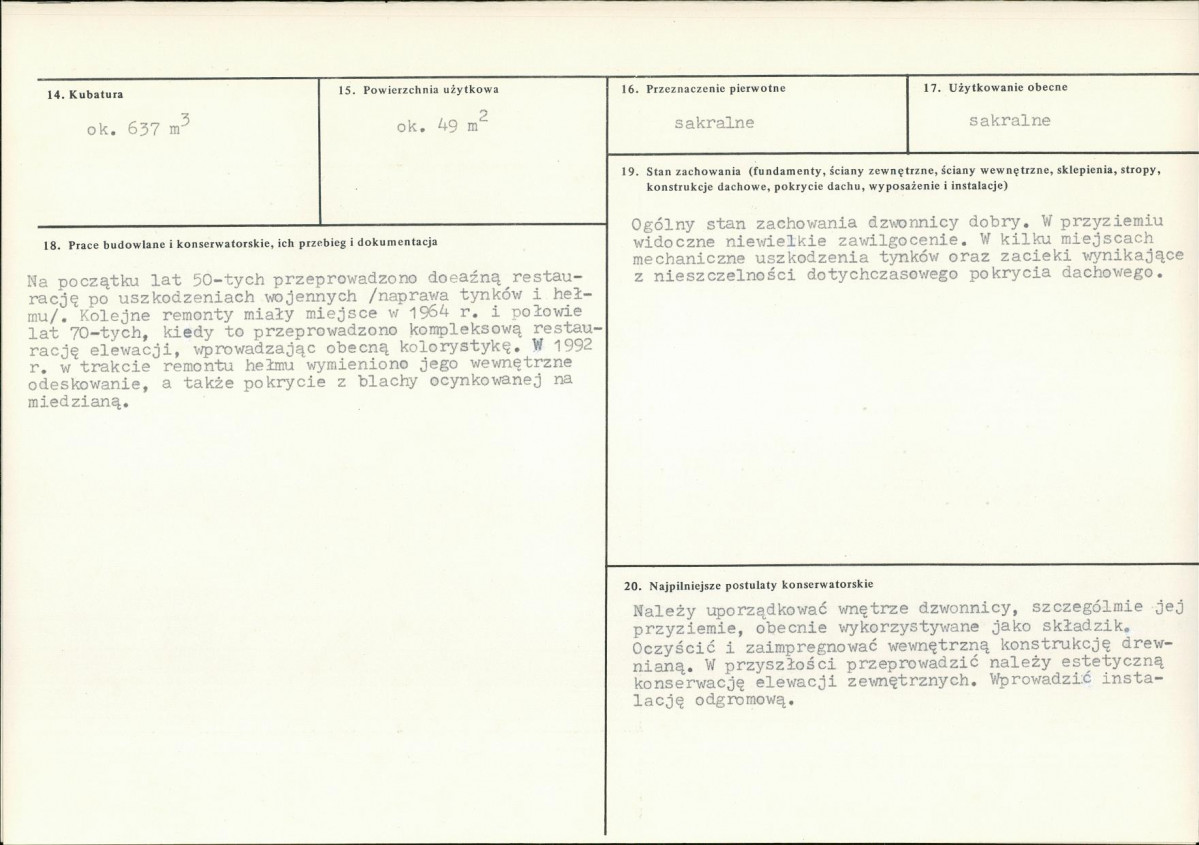 Karta biała, skan nr 3