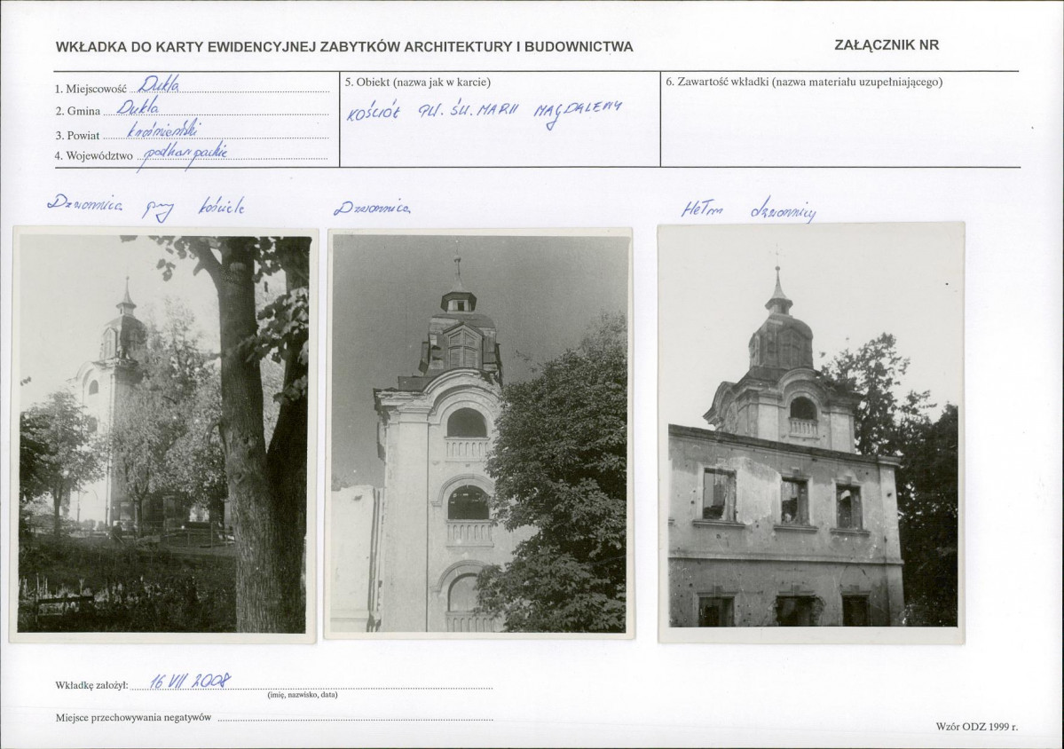 Karta biała, skan nr 7