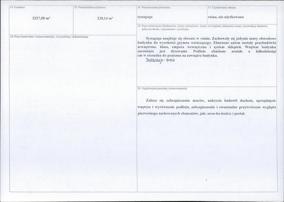 Karta biała, skan nr 3