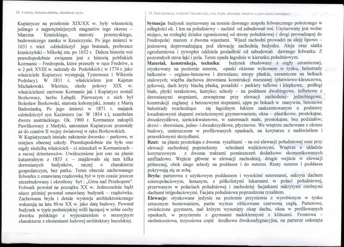KB - Karta biała, skan nr 2