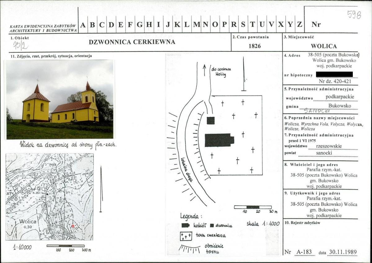 KB - Karta biała, skan nr 1