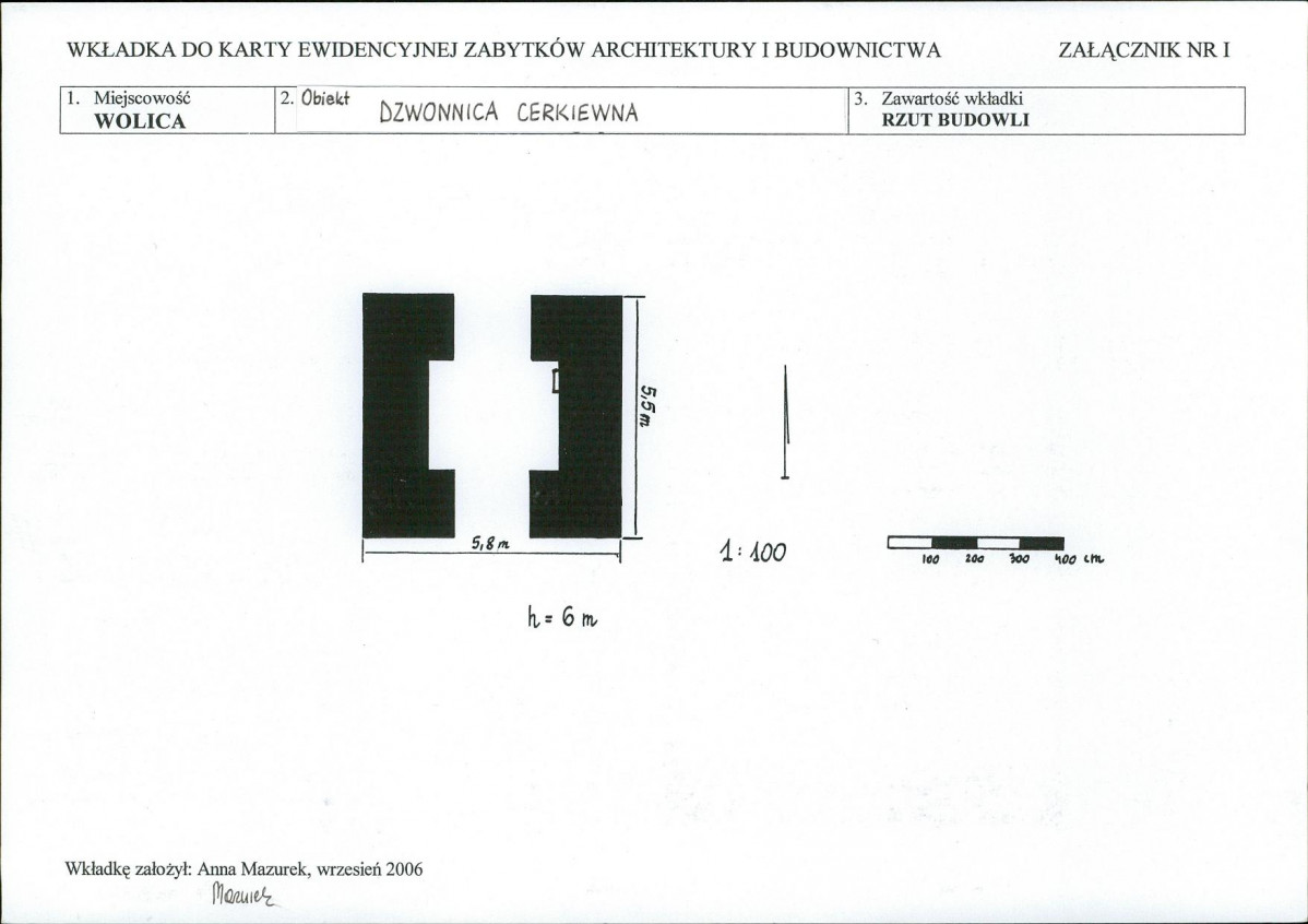 KB - Karta biała, skan nr 5