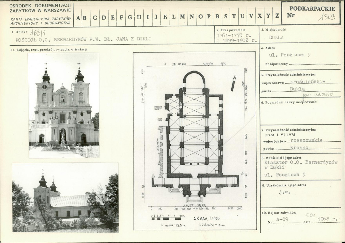 Karta biała, skan nr 1